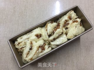 圣诞树面包（宵种法）的做法步骤：26