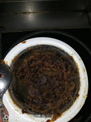 自制枣泥酱的做法步骤：3