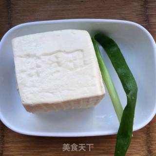 茄汁老豆腐的做法步骤：1