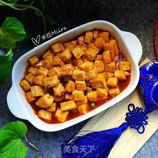 茄汁老豆腐的做法步骤：6