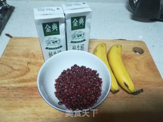 香蕉红豆奶昔的做法步骤：1