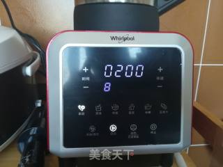 香蕉红豆奶昔的做法步骤：7