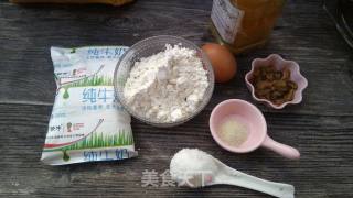 牛奶蜂蜜小饼的做法步骤：1