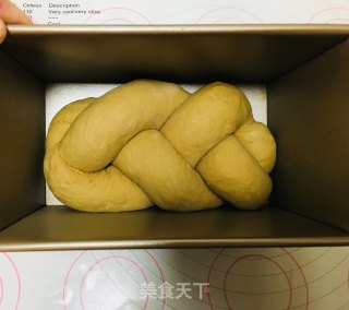 黑糖吐司的做法步骤：12