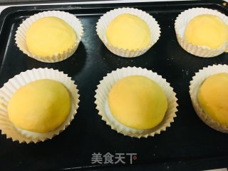 菠萝皮奶酥包的做法步骤：11
