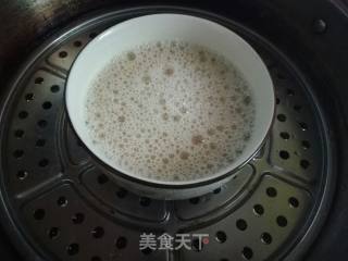 松茸蒸蛋的做法步骤：6