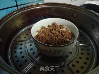松茸蒸蛋的做法步骤：8