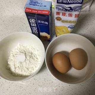 奶油鸡蛋饼的做法步骤：1