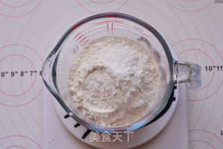 红糖枣糕的做法步骤：8