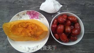 香甜的小南瓜的做法步骤：1