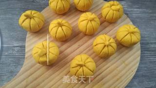 香甜的小南瓜的做法步骤：9