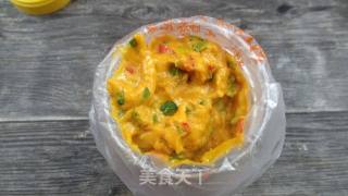 杂蔬南瓜条的做法步骤：7