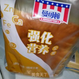 酸黄瓜西多士的做法步骤：2