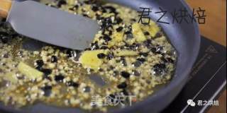 豉汁蒸凤爪的做法步骤：11
