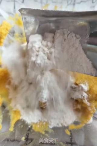 红薯馒头的做法步骤：4