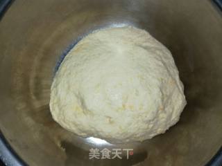 玉米面豆沙水煎包的做法步骤：3