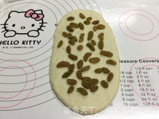 牛奶葡萄哈斯的做法步骤：11