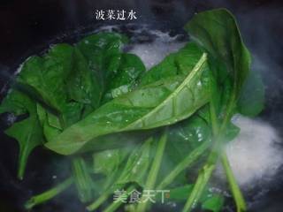 碧波荡漾的做法步骤：4