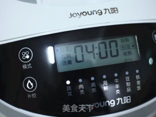 西芹炒鸡肉的做法步骤：7
