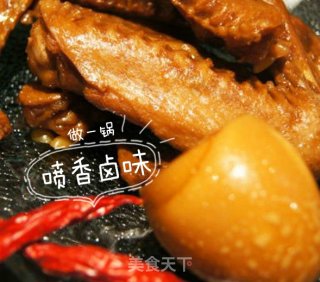 秘制卤味鸡翅的做法步骤：5