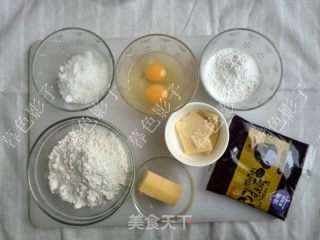 拉丝仙豆糕的做法步骤：1