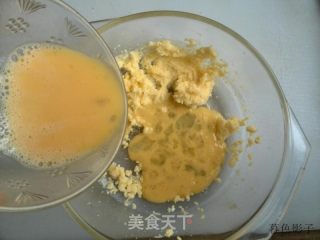 拉丝仙豆糕的做法步骤：2