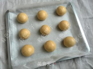 拉丝仙豆糕的做法步骤：9