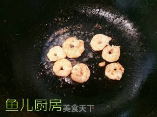 碧波油条菠萝虾──鱼儿厨房私房菜的做法步骤：7