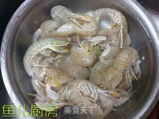 椒盐濑尿虾段──鱼儿厨房私房菜的做法步骤：3
