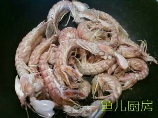 椒盐濑尿虾段──鱼儿厨房私房菜的做法步骤：6