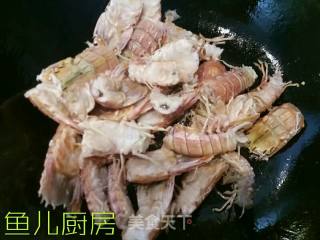 椒盐濑尿虾段──鱼儿厨房私房菜的做法步骤：12