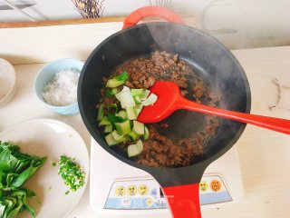 牛肉糜蛋炒魔芋米的做法步骤：8