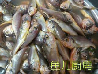 双丝黄鱼小鲜肉──鱼儿厨房私房菜的做法步骤：1