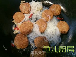双丝黄鱼小鲜肉──鱼儿厨房私房菜的做法步骤：19