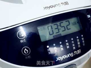 青椒炒鱿鱼的做法步骤：5