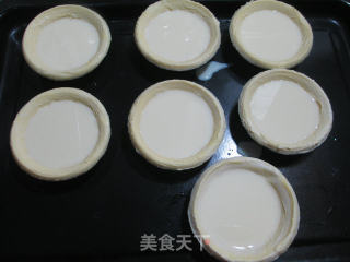 草莓果酱蛋挞的做法步骤：8