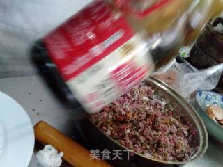 萝卜丸子的做法步骤：5
