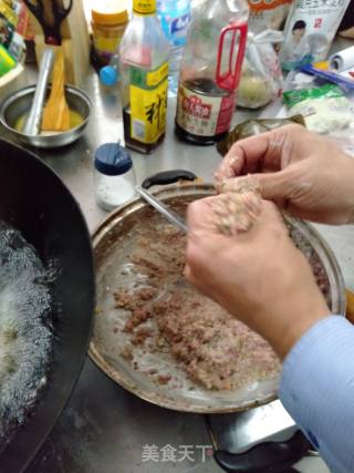 萝卜丸子的做法步骤：9