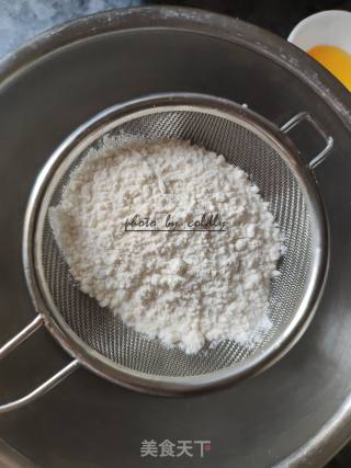 PH大师原味费南雪的做法步骤：3