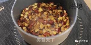 枣糕的做法步骤：2
