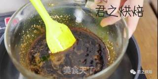枣糕的做法步骤：7