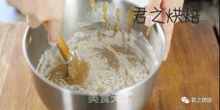 枣糕的做法步骤：12