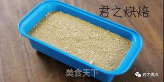 枣糕的做法步骤：14