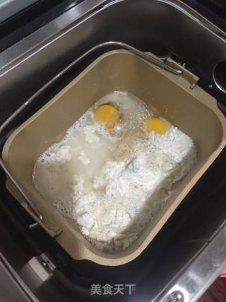 香葱火腿沙拉酱餐包的做法步骤：1