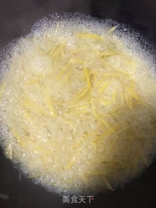 蜂蜜柚子茶的做法步骤：8