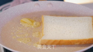 芋泥吐司【初味日记】的做法步骤：5