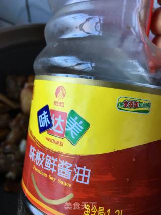芋头母烧排骨的做法步骤：12