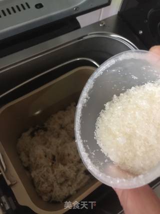 紫菜肉松的做法步骤：11