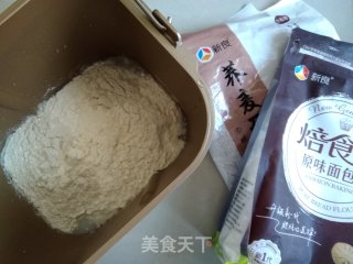 熔岩面包的做法步骤：1