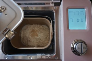 熔岩面包的做法步骤：2